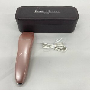 Dr.PRO ドクタープロ BEAUTY SECRET ビューティシークレット 脱毛器 ケース入り【CCAZ1024】の画像1