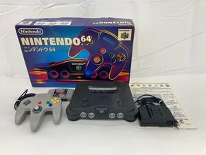 Nintendo 任天堂　NINTENDO64　本体セット　NUS-S-HA NUS-001　箱入り【CCAZ1010】