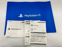 SONY ソニー　PlayStation VR　VARIETY PACK　本体セット　CUHJ-16013　PlayStation4・5対応　箱入り【CCAZ1028】_画像9