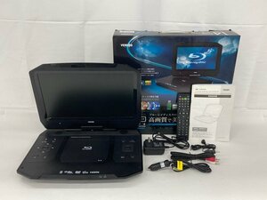 VERSOS　14インチポータブルブルーレイディスクプレーヤー　VD-BD1400　通電確認済み【CCBC1019】