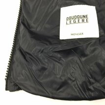 MONCLER モンクレール SERIFUR セリファー ダウンジャケット サイズ0 F20931A54502 C0229 ハンガー付き【CCAU5037】_画像9