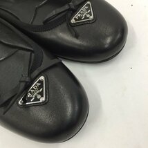 PRADA プラダ バレエシューズ パンプス 表記サイズ35 箱付き【CCAV5006】_画像9