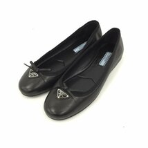 PRADA プラダ バレエシューズ パンプス 表記サイズ35 箱付き【CCAV5006】_画像2