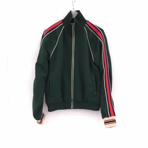 GUCCI グッチ GG ジャカード ジャージ ジャケット XSサイズ【CCAV5014】