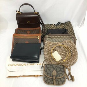 Louis Vuitton フォンダシオン / CELINE / GUCCI / Yves Saint Laurent / BALLY ほか バッグ 9点まとめ【CBAZ2050】