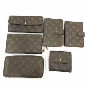 LOUIS VUITTON ルイヴィトン モノグラム 財布・手帳カバー おまとめ 6点【CBAZ6017】