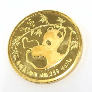 K24IG　中国　パンダ金貨　1/2oz　1985　50元　総重量15.5g【CBAG6044】