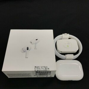 AirPods Pro エアポッズプロ　MTJV3J/A　モデル名A2698 A3047 A3048　第2世代　ペアリング解除済　箱入り【CBBB1044】