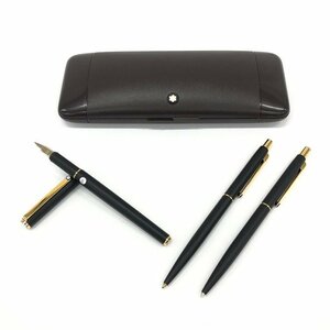 MONTBLANC　モンブラン　万年筆　シャープペン　ボールペン　3本セット　ケースあり【CBBB6041】