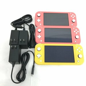 Nintendo Switch Lite ニンテンドースイッチライト 本体 ３点 おまとめ 箱付き 初期化済み 【CBBC8024】