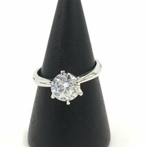 GIA JAPAN AGJジェム ラボラトリー Pt900 1.33CT 1P ダイヤ付き リング 5号 5.2ｇ 鑑定書・箱付き【CCAB9023】_画像1