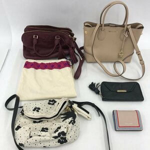 kate spade/トリーバーチ/マイケルコース等　レディースバッグ、財布　おまとめ【CCAD4009】