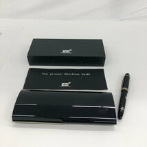 MONTBLANC モンブラン マイスターシュテュック No.149 万年筆 4810 ペン先18K 箱/説明書付き【CCAD1040】_画像9