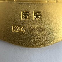 K24　純金　御守小判　999刻印　2枚まとめ　総重量41.5g　箱付き【CCAD8004】_画像4