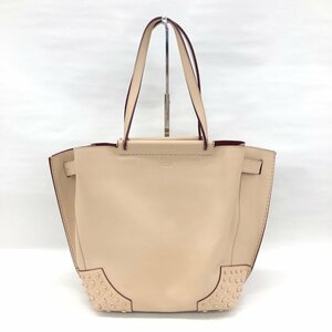 TODｓ　トッズ　トートバッグ　ベージュ　【CCAD7048】