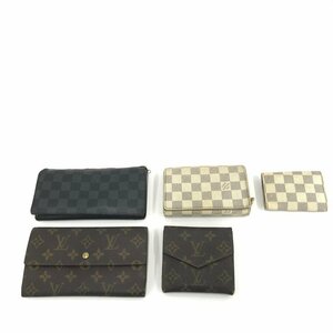 LOUIS VUITTON ルイヴィトン 財布 キーケース おまとめ【CCAG2012】