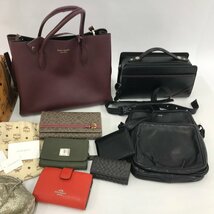 バッグ　MCM/kate spade/CASTELBAJAC 等・財布　Nina Ricci/COACH 等・キーケース　他　おまとめ【CCAI4010】_画像3