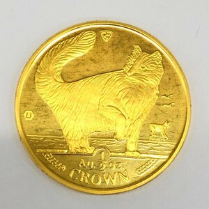 K24IG マン島 キャットコイン Au.1/2oz 金貨 総重量15.5ｇ【CCAI6063】