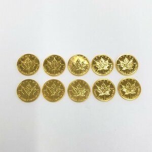 K24 純金 メイプルリーフ金貨 10点 1/10オンス 総重量31.5g【CCAJ3042】