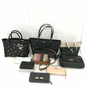 バッグ 財布 おまとめ Kate spade/FURLA/サマンサタバサ/他【CCAL3024】