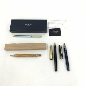 LOUIS VUITTON ルイヴィトン/SHEAFFER シェーファー/MIKIMOTO ミキモト/PLATINUM プラチナ 万年筆 ボールペン おまとめ【CCAM5045】