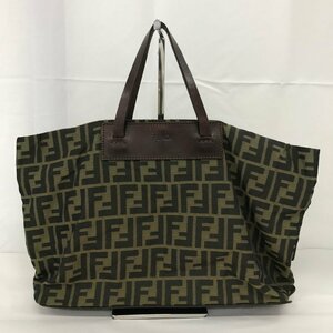 FENDI フェンディ ズッカ トートバッグ【CCAN8018】