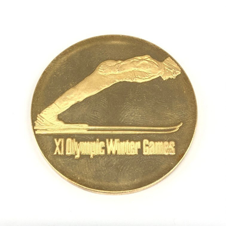 Yahoo!オークション -「第11回冬季オリンピック札幌大会記念メダル」の 