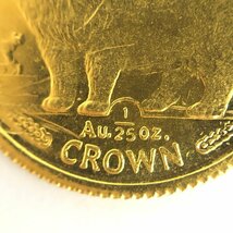 K24IG マン島 キャットコイン Au.1/25oz 金貨 総重量1.3ｇ【CCAN6068】_画像4