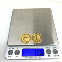 K24IG 中華人民共和国 パンダ金貨 1/4oz 2点 おまとめ 総重量15.6ｇ【CCAN6059】_画像10