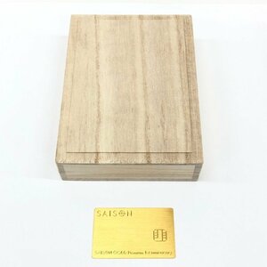 K24 純金 SAISON セゾンカード 総重量9.2ｇ 木箱付き【CCAN6063】