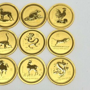 K24IG オーストラリア 十二支金貨 1/20oz 12点セット 総重量18.6ｇ ケース付き【CCAO6020】の画像4