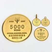 K24 純金 読売巨人軍 通算5000勝記念 メダル 4点 おまとめ 総重量179.3ｇ【CCAO6002】_画像4