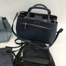 バッグ 財布 おまとめ FURLA フルラ/MICHAEL KORS マイケルコース【CCAP4001】_画像3