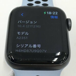 Apple アップル Apple WATCH SE 40MM ALMINUM A2351 NIKEスポーツバンド 通電確認済み【CCAS4061】の画像2