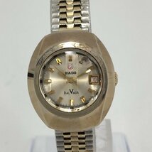 RADO ラドー 腕時計 SS ダイヤスター 自動巻き 887604A【CCAS2048】_画像1