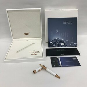 MONTBLANC　トリビュート トゥ ザ モンブラン モーツァルト 万年筆 18K　箱付き【CCAT4005】