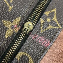 LOUIS VUITTON ルイヴィトン モノグラム ポシェットラバ23 M51940/8906AN セカンドバッグ【CCAT7073】_画像9