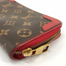 LOUIS VUITTON ルイヴィトン 長財布 モノグラム ジッピーウォレット レティーロ M61854/MI2270【CCAT6056】_画像4