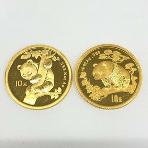 K24IG　中国　パンダ金貨　1/10oz　10元　2枚まとめ　総重量6.2g【CCAR6057】