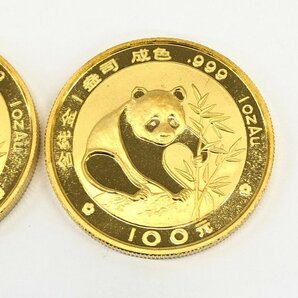 K24IG 中国 パンダ金貨 1oz 100元 1988 2枚まとめ 総重量62.2g【CCAT6007】の画像3