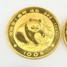 K24IG　中国　パンダ金貨　1oz　100元　1988　2枚まとめ　総重量62.2g【CCAT6007】_画像2