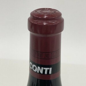 DRC Romanee Conti ドメーヌ ド ラ ロマネ・コンティ 2007 750ml 13% 総重量1667.2g 未開栓 国外酒【CCAQ2006】の画像5