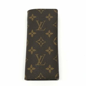 LOUIS VUITTON ルイヴィトン メガネケース モノグラム エテュイ・リュネット・サーンプル M62962/SN0025【CCAV6020】