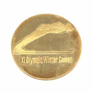 K18　札幌オリンピック冬季大会記念　金メダル　750刻印　総重量26.7g【CCAR6007】