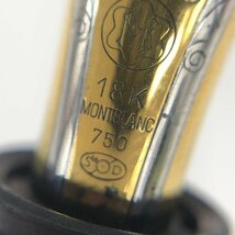 MONTBLANC モンブラン 万年筆 149 ブラック ゴールド【CCAU6031】_画像4