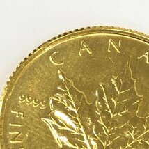 K24IG カナダ メイプルリーフ金貨 1/4oz 総重量8.0ｇ【CCAU0023】_画像7