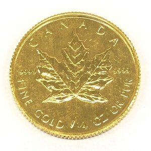 K24IG　カナダ　メイプルリーフ金貨　1/4oz　1983　総重量7.8g【CCAR7018】