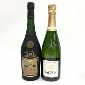 CAMUS/GLENFIDDICH/Prince de Chabot 他 ウィスキー ブランデー など 12.5～43％ 700～750ml 5本 おまとめ 未開栓 国外酒【CCAU2021】の画像2