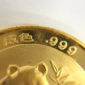 K24IG 中国 パンダ金貨 1oz 100元 1988 2枚まとめ 総重量62.2g【CCAT6007】の画像6