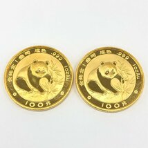 K24IG　中国　パンダ金貨　1oz　100元　1988　2枚まとめ　総重量62.2g【CCAT6007】_画像1